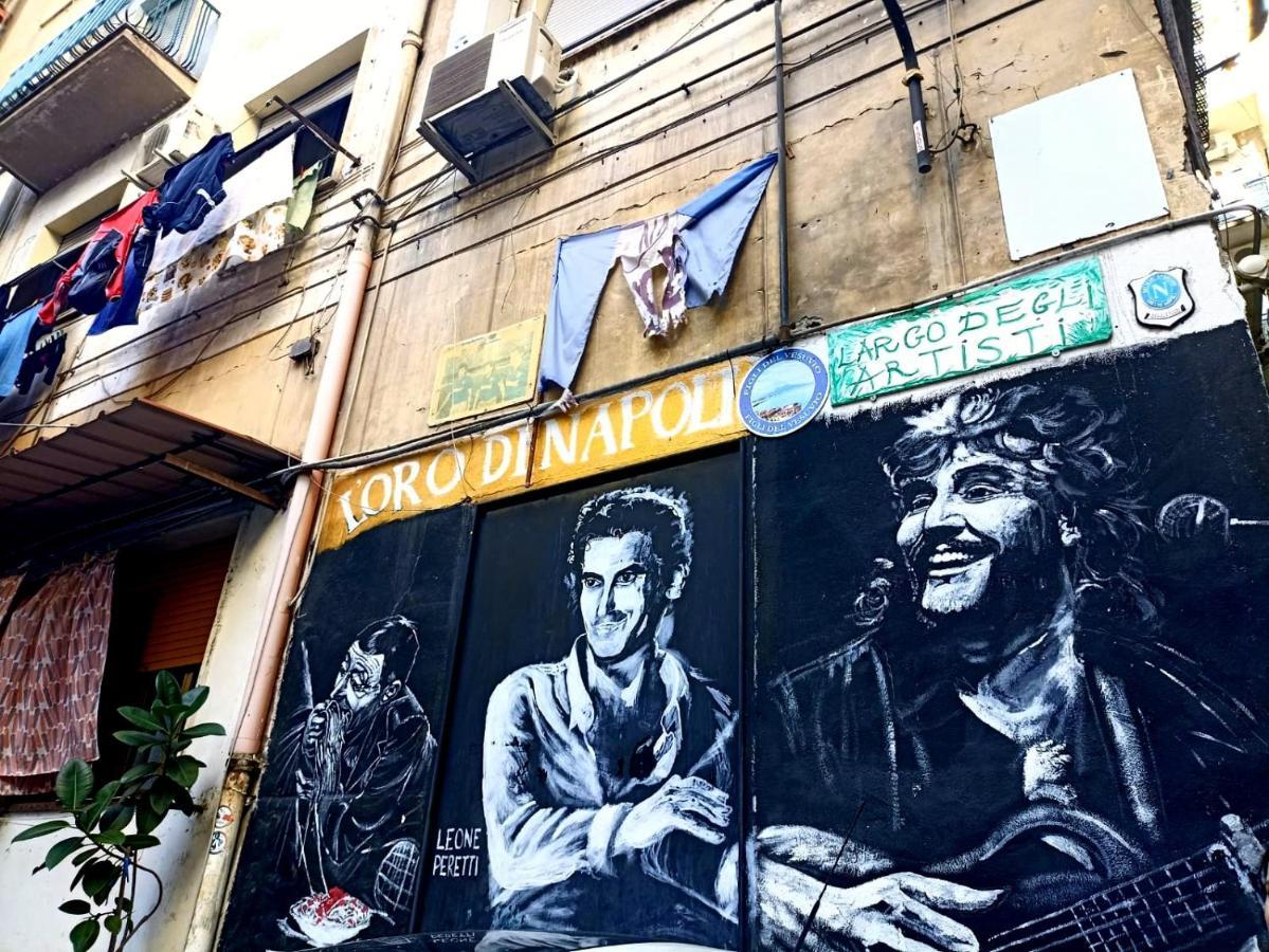 Casa vacanze El Pibe De Oro - Casa Vacanze Napoli